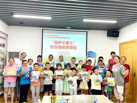 上海泰宁外籍人员子女幼儿园（复兴路校区）|上海中小幼学校入学就读咨询服务|小学择校|初中择校|高中择校|国际学校择校|上海择校中介-丁博士择校