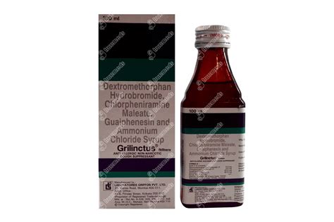 Grilinctus Syrup: Uses, Side Effects, Price & Substitutes