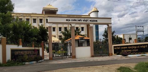 Government Polytechnic college | Uthangarai