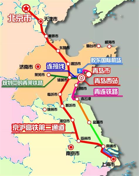 京沪高铁二线来了，青岛哪个板块将趁势崛起？_腾讯新闻