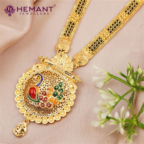 Forming Gold 32" Mangalsutra with Peacock Pendant with a tint of Meena ...
