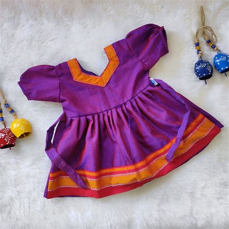 Ethnic Frock - Purple – dularindia