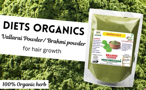 DIETS ORGANICS Vallarai Powder/Brahmi powder for hair growth-100G pack ...