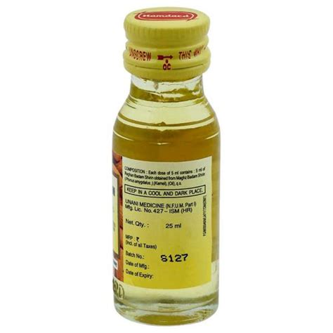 Hamdard Roghan Badam Shirin Almond Oil, 25 ml Price, Uses, Side Effects ...