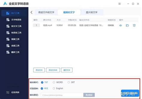Dcat Admin Editor富文本 添加视频本地上传 | Laravel China 社区