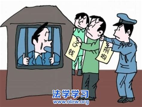【重庆瀚沣律师电话】刑事拘留期间可以探视吗_重庆法律_中南河法制网-法学学习