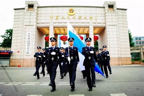 学院组织2020届公安专业毕业生举行升旗仪式-江苏警官学院