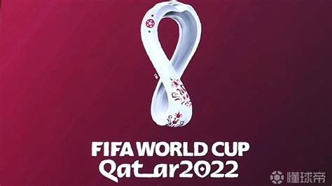卡塔尔世界杯注册平台将“台湾”改成中华台北，中方：赞赏