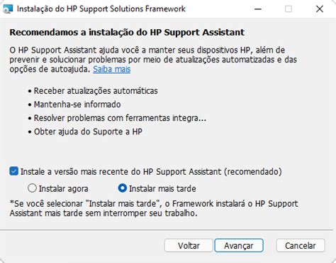 HP Support Solutions 的图像结果