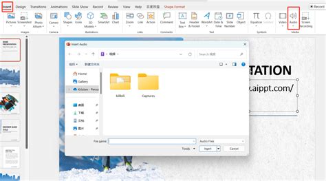 Image result for PowerPoint Sound Effects Not Working