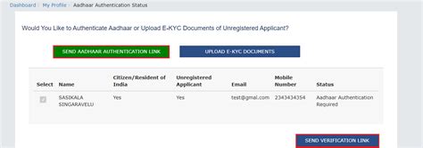 My Account - View User Profile
