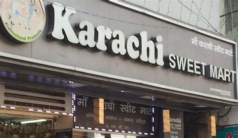 Karachi Sweets | WhatsHot Pune