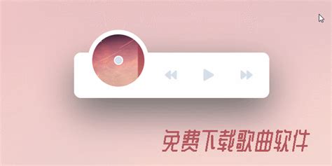 主题壁纸软件免费下载-主题壁纸大全app-手机主题壁纸软件推荐-绿色资源网