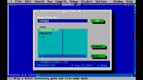 How to Start Off a C++ Program 的图像结果