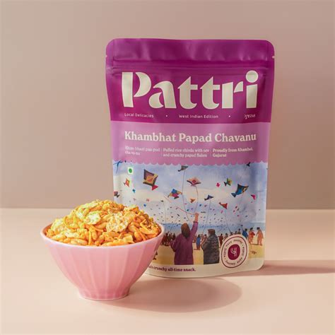 Khambhat Papad Chavanu – Pattri: Journey Into India