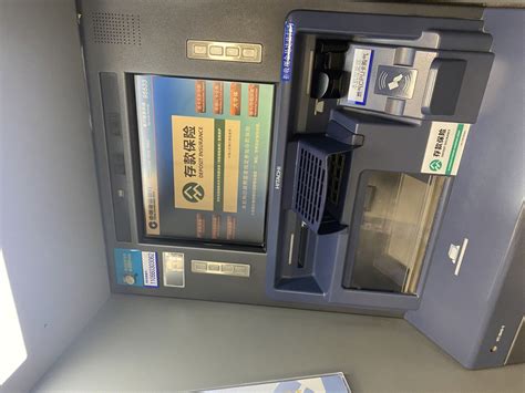 银行自动存取款机（ATM机）怎样存钱-百度经验