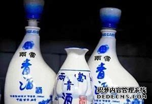 泡子酒（四川省乐山市犍为县的特产酒品）_尚可名片