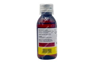Triz 5 Mg Syrup 60 Ml - Uses, Side Effects, Dosage, Price | Truemeds