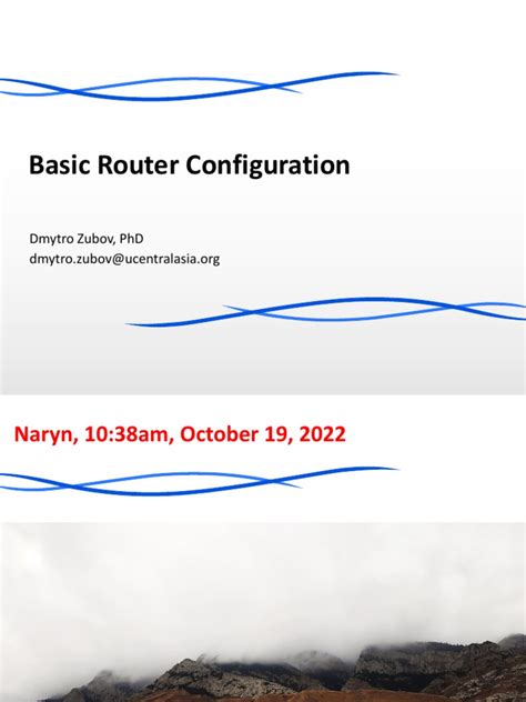 Simple Router Configuration 的图像结果