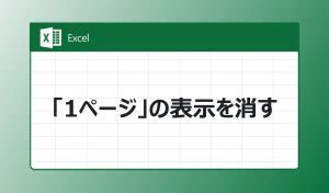 Image result for Explode the Code Book 2