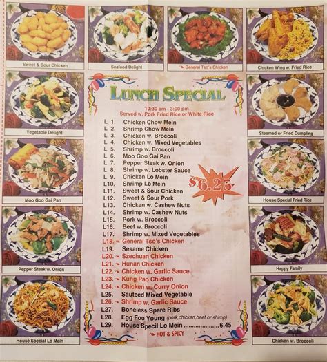 Menu at Chen's Garden restaurant, Morganton