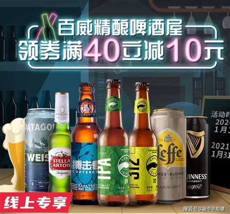 社区精酿啤酒屋加盟指南_武汉蛮鲨精酿文化发展有限公司