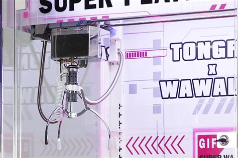 Image result for Claw Machine Buttons