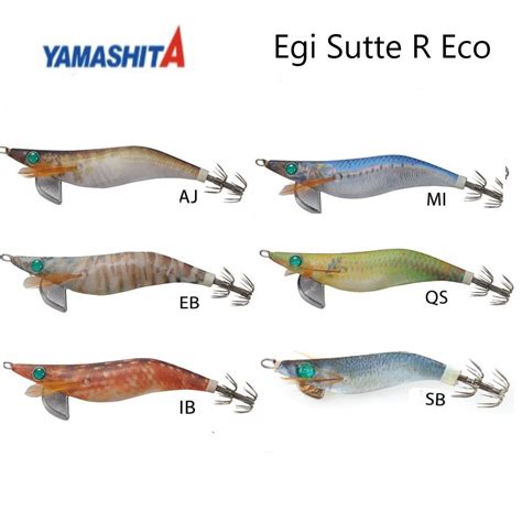 YAMASHITA “EGI SUTTE R” ECO– 25NDX: 75mm | Naval Chicolino