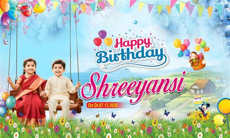 Birthday Flex Banner PSD Template 5×3 Feet Download – Fully Editable ...
