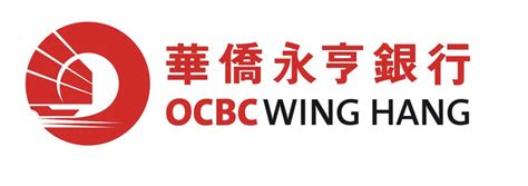 香港公户｜香港华侨OCBC开户超详细开户清单 - 知乎