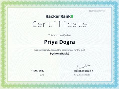 HackerRank Skill Certification Python Program 的图像结果