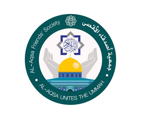 Al-Aqsa Friends’ Society – Centre for Arts and Cultural Sustainable ...