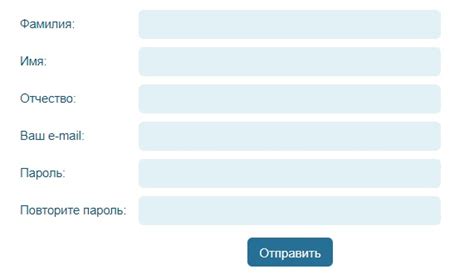 Как войти в личный кабинет ЧГУ