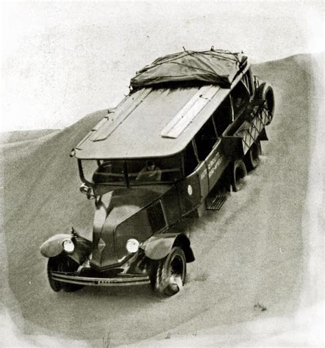 Strangest Vehicle Ever 的图像结果