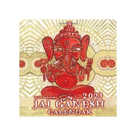 Buy Jai Ganesh Calendar: Featuring Lucky Jai Ganesh Art with an Extra ...