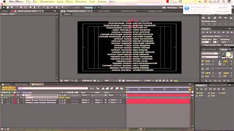 After Effects_Создаём финальные титры к фильму - YouTube