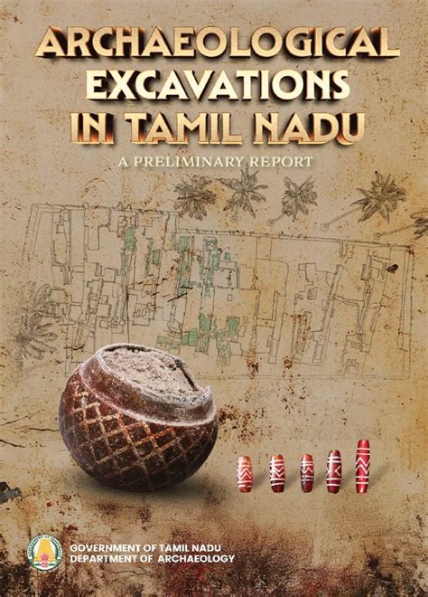 Archaeological excavations in Tamil Nadu - நூல்
