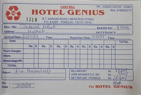 HOTEL GENIUS (Purulia, West Bengal) - Hotel Reviews, Photos, Rate ...