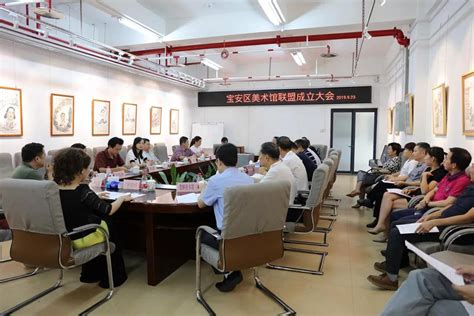 2023年深圳市宝安区民办学校面向全国招聘教师公告_腾讯新闻