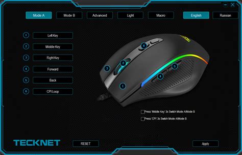 TeckNet Mouse Drivers 的图像结果