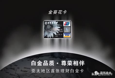 香港银行卡办理指南