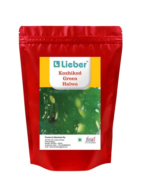 Lieber Kerala Traditional Kozhikod Special Green Halwa Ready To Eat ...