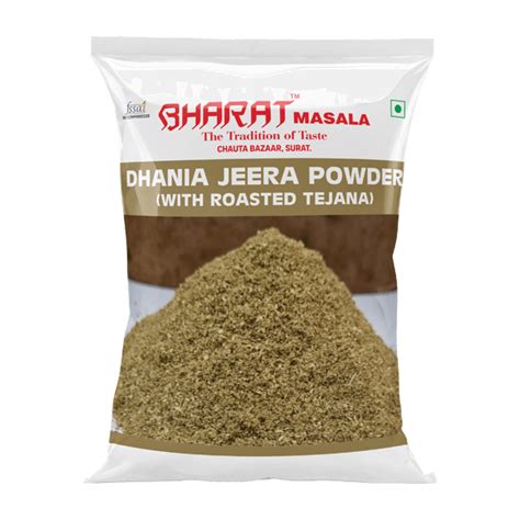 Dhania Jeera (With Roasted Tejana)