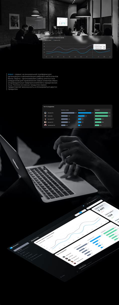 Agent Web Client 的图像结果