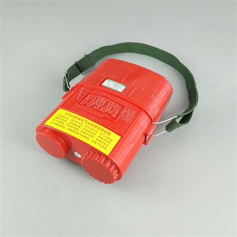 ZYX45压缩氧自救器 45分钟矿用自救器_防护面罩、面具、呼吸器_第一枪