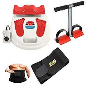 WIB INFRARED LIGHT EXERCISE WALKING MACHINE WITH FITNESS BELT AND ...