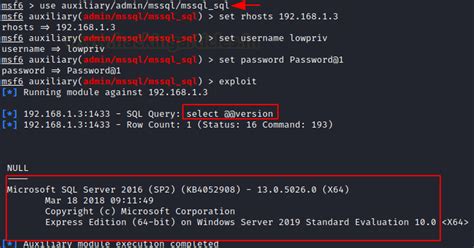 Взлом MSSQL. — Teletype