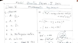 10th Maths Public Model Paper - 2 Answer Key English Medium 2024 ...