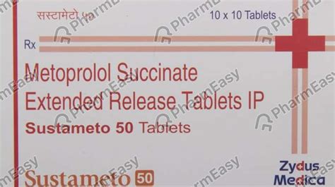 Sustameto 50 MG Tablet (10): Uses, Side Effects, Price & Dosage | PharmEasy