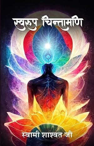 Bigfoot Publications